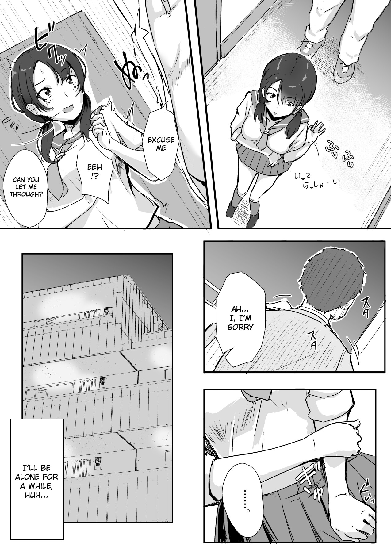 Hentai Manga Comic-Neighbor Hypnosis-Read-4